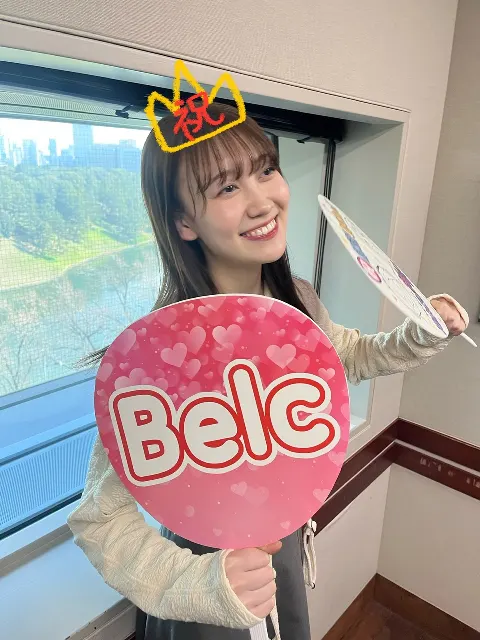 清宮 レイ｜今日も明日もいい日になるように（2023-02-20）｜3枚目