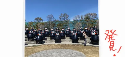 清宮 レイ｜くまモンポートに行ってきたよ😊（2023-03-03）｜2枚目