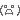 畠中 清羅｜せいたんなう。 504（2013-03-26）｜4枚目