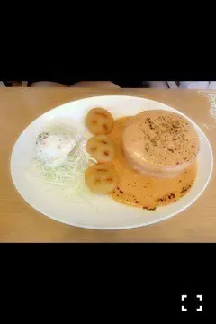 畠中 清羅｜せいたんなう。628（2013-09-27）｜4枚目
