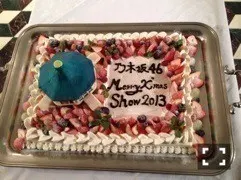 畠中 清羅｜せいたんなう。673（2013-12-21）｜4枚目
