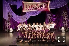 畠中 清羅｜せいたんなう。739（2014-07-31）｜2枚目