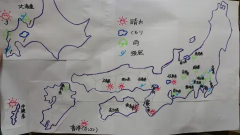 宮澤 成良｜せっちゃま部(o^^o)#263（2013-04-05）｜4枚目