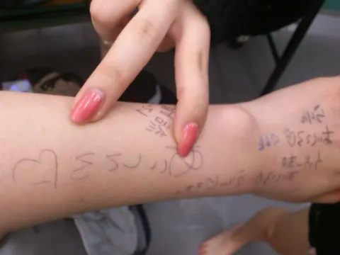 永島 聖羅｜帽子☆せいらりん☆*421（2013-04-18）