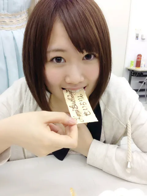 永島 聖羅｜にひ☆せいらりん☆*454（2013-05-20）｜2枚目