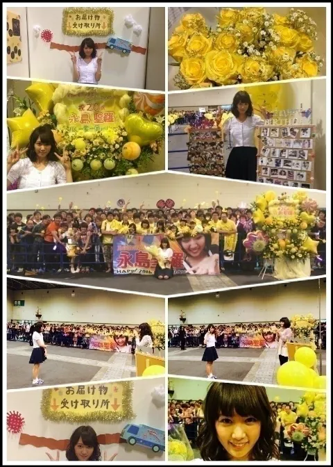 永島 聖羅｜5月生まれと生誕祭☆せいら りん☆*615（2014-05-23）