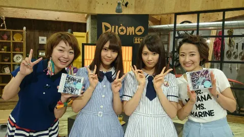 永島 聖羅｜感謝、そして名古屋福岡に行 く☆せいらりん☆*632（2014-07-31）｜2枚目