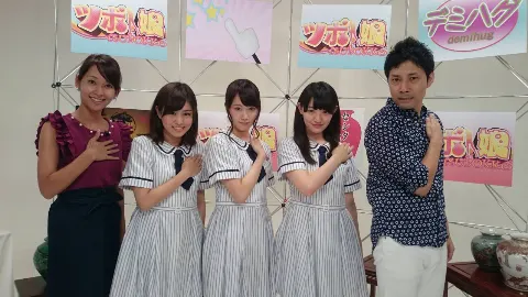 永島 聖羅｜ツボ娘、こじ坂46でじゃんけ ん大会☆せいらりん☆*641（2014-09-18）