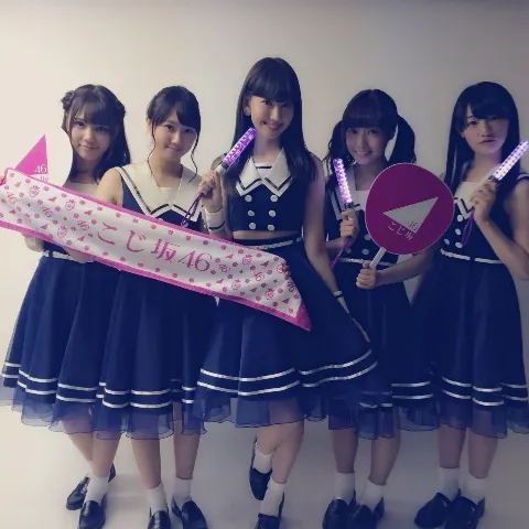 永島 聖羅｜ツボ娘、こじ坂46でじゃんけ ん大会☆せいらりん☆*641（2014-09-18）｜2枚目