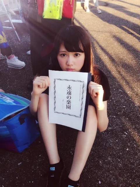 永島 聖羅｜10月の誕生日、１人ＭＣ、発 売日、ライブ、募集、など 盛りだくさん☆せいらりん☆*645（2014-10-11）｜2枚目