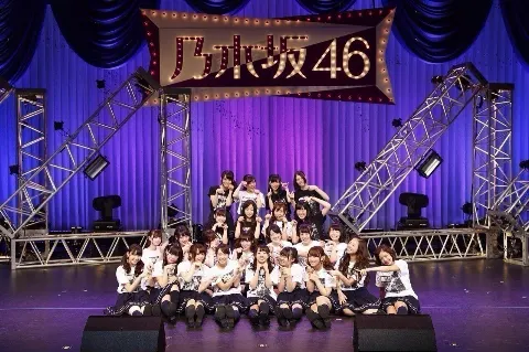 永島 聖羅｜アンダーライブ千秋楽、そし て伊藤寧々☆せいらりん☆*648（2014-10-23）