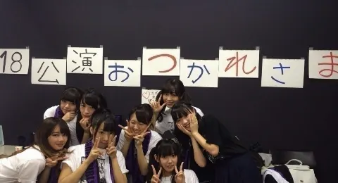 永島 聖羅｜アンダーライブ千秋楽、そし て伊藤寧々☆せいらりん☆*648（2014-10-23）｜2枚目