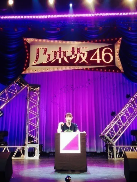 永島 聖羅｜10th握手会、アンダーライブ が帰ってくる、皆さんの提案求む など☆せいらりん☆*649（2014-11-03）｜2枚目