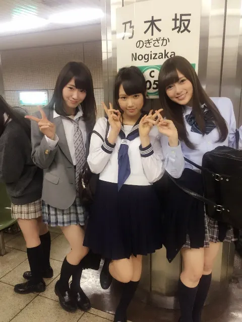 永島 聖羅｜12月誕生日、ジャケ写、募集 など☆せいらりん☆*653（2014-12-07）｜5枚目