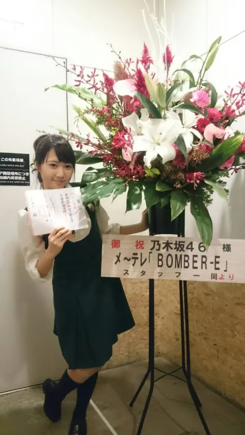 永島 聖羅｜ライブ、告知、名古屋など☆ せいらりん☆*656（2014-12-22）｜10枚目