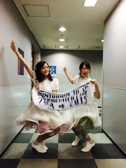 永島 聖羅｜2015年、ラジオ、お渡し会、 深川さんなど☆せいらりん☆*658（2015-01-09）｜2枚目