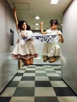 永島 聖羅｜2015年、ラジオ、お渡し会、 深川さんなど☆せいらりん☆*658（2015-01-09）