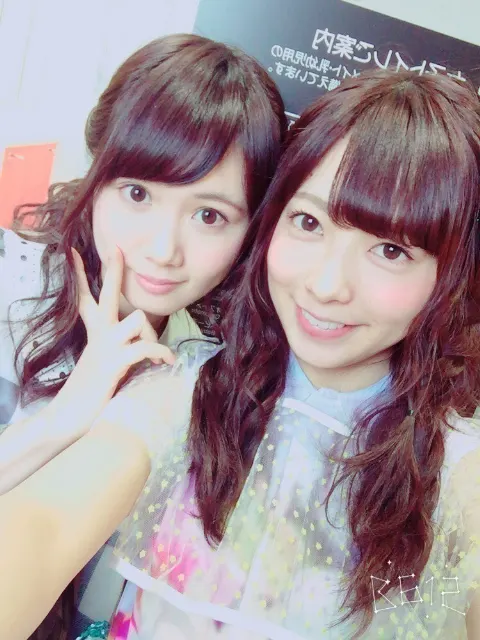 永島 聖羅｜握手、告知、募集、誕生日な ど☆せいらりん☆*663（2015-02-14）｜6枚目