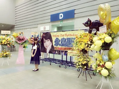 永島 聖羅｜握手会、生誕祭、誕生日募集 など☆せいらりん☆*675（2015-05-24）｜5枚目