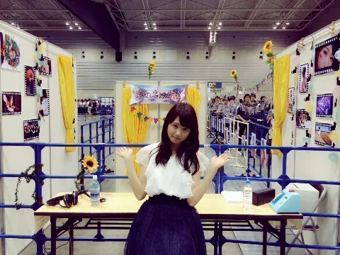 永島 聖羅｜握手会、生誕祭、誕生日募集 など☆せいらりん☆*675（2015-05-24）｜2枚目