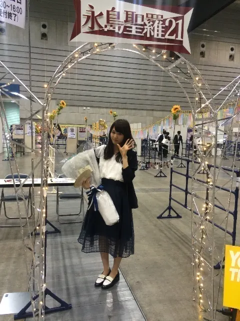 永島 聖羅｜握手会、生誕祭、誕生日募集 など☆せいらりん☆*675（2015-05-24）