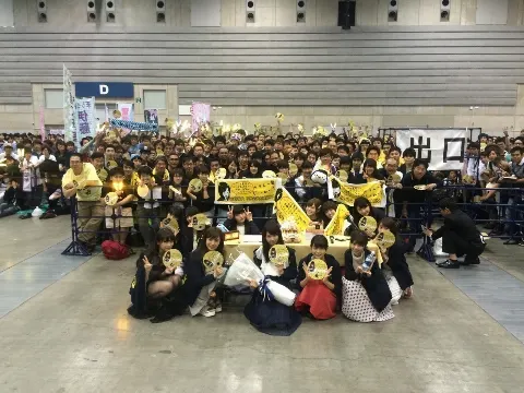 永島 聖羅｜握手会、生誕祭、誕生日募集 など☆せいらりん☆*675（2015-05-24）｜3枚目