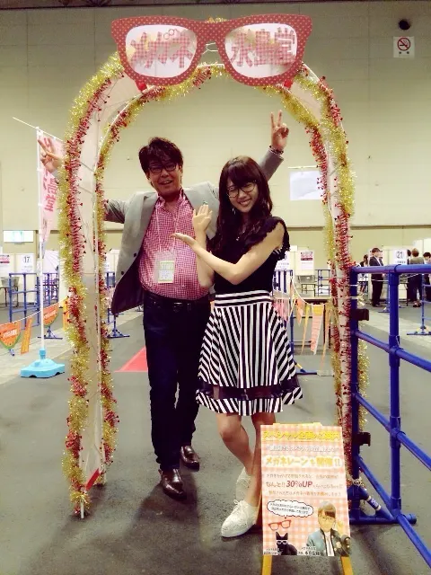 永島 聖羅｜眼鏡、ドラマなど☆永島聖羅 ☆*679（2015-06-17）｜2枚目