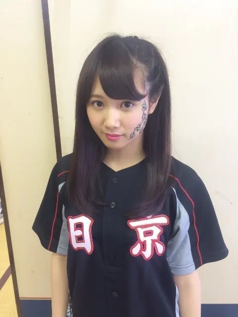 永島 聖羅｜募集、握手会、べマーズなど ☆永島聖羅☆*695（2015-07-31）｜3枚目