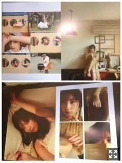 与田 祐希｜大好き（2018-04-25）｜2枚目